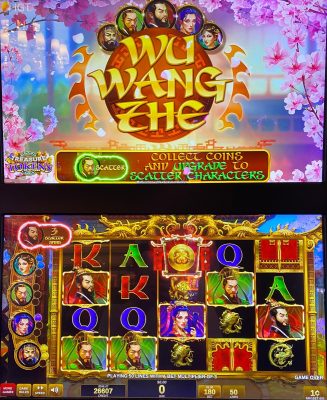 Wu Wang Zhe